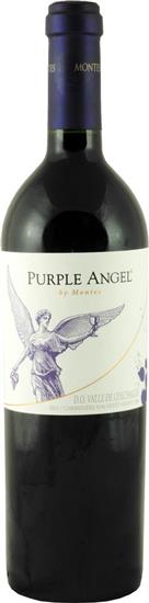 "Purple Angel" 2020